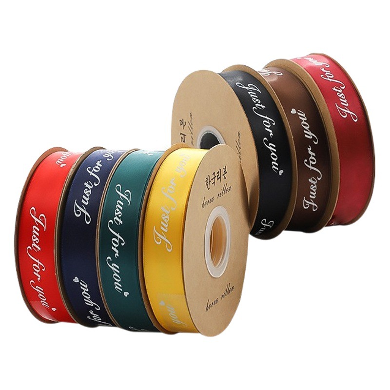 Ribbon polyester ribbon English 2.5cm flower packaging material Cake Decoration ribbon baking ribbon