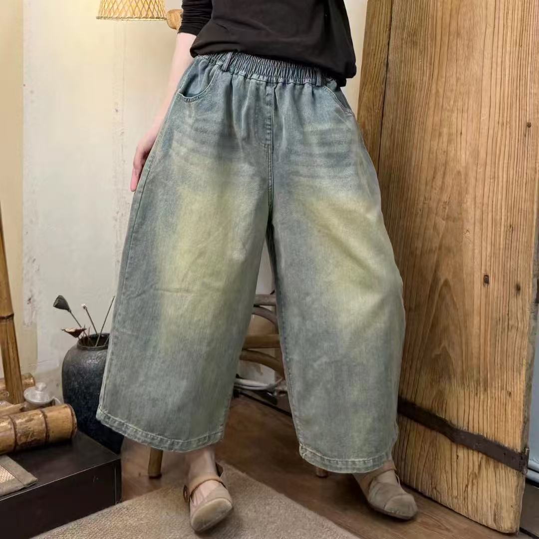 Summer Korean-style Loose Simple Retro Denim Washable Old Staggable Waist Pants All-match Casual Pants for Women 8247