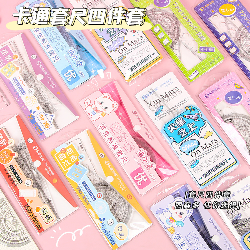 Picture of Student Cartoon Set of Rulers, Cute Children's Stationery, Multifunctional Ruler Set, Triangle Plate, Protractor, Ruler Wholesale