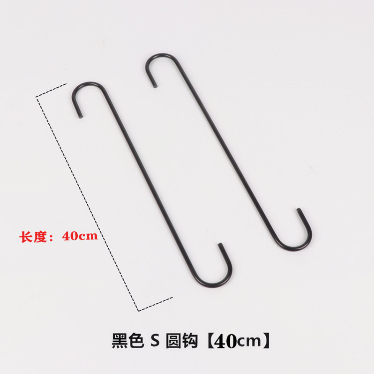 Picture of Clothing store manager s hook s metal hook S hook S hook hook clothes hook clothes hanger hook