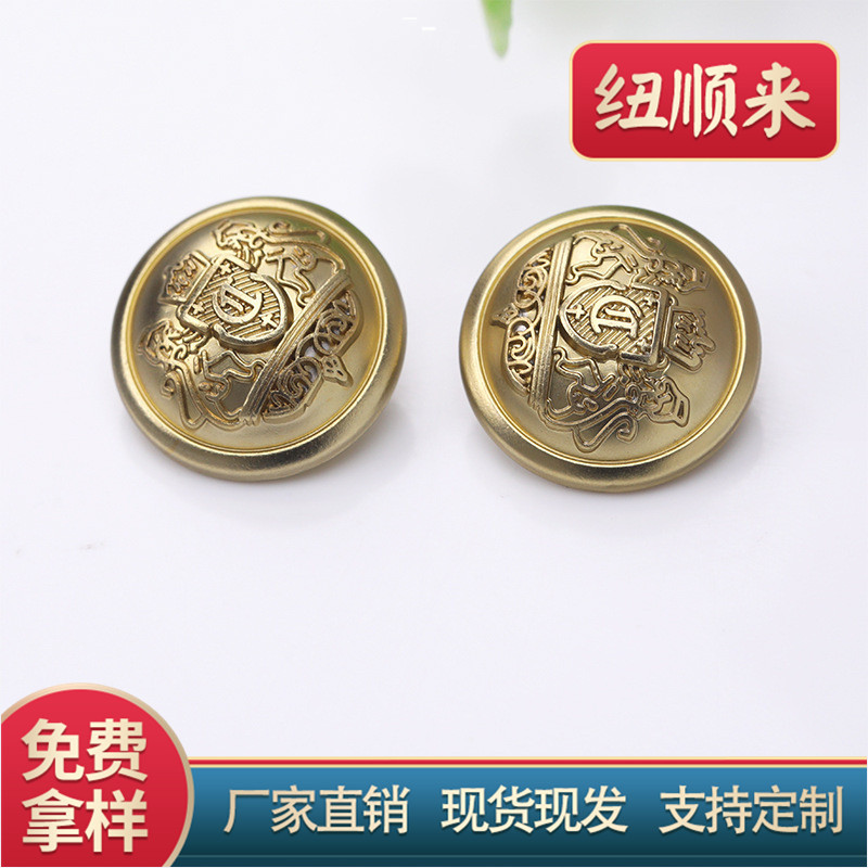 Dress button suit buckle metal double lion button wholesale button arc hand sewing button tweed coat coat clothing