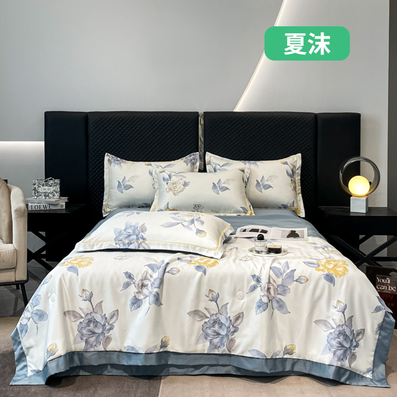 Summer Cool Tencel Summer Cool Quilt Four-Piece Set Summer Quilt Ice Silk Air-Conditioned Quilt Spring and Autumn Single Double Thin Quilt