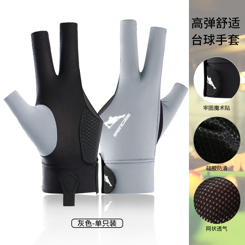 Picture of Professional Chinese 8-ball billiards gloves left and right hand wear-resistant 3 finger leakage non-slip breathable snooker gloves wholesale