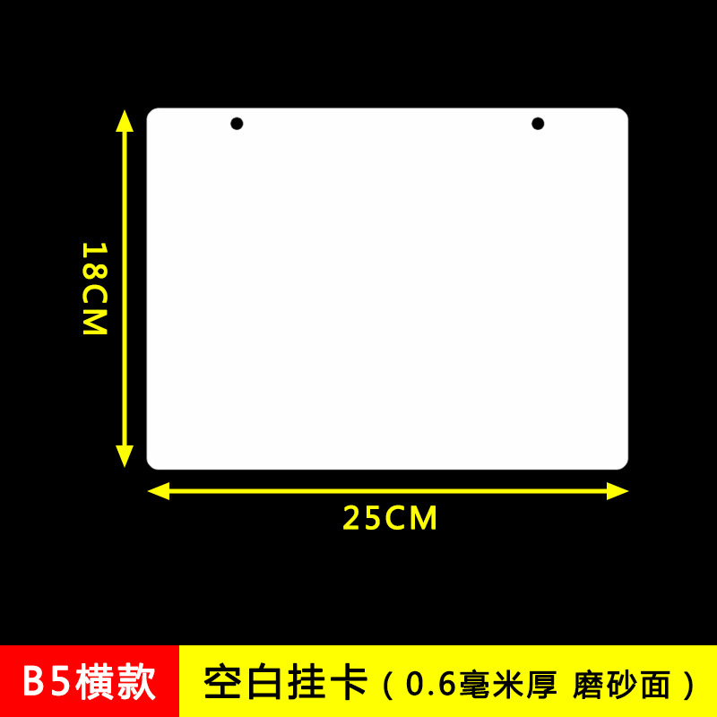 Picture of File card female rabbit record card female rabbit breeding record table rabbit keeping record card data card