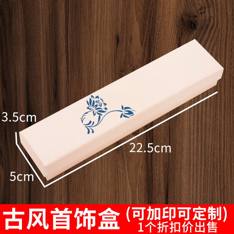 Picture of Lotus Bud Hairpin Box Jewelry Box Packaging Box Heaven and Earth Cover Rectangular Wooden Hairpin Silver Hairpin Hairpin Gift Box for Stall Wholesale
