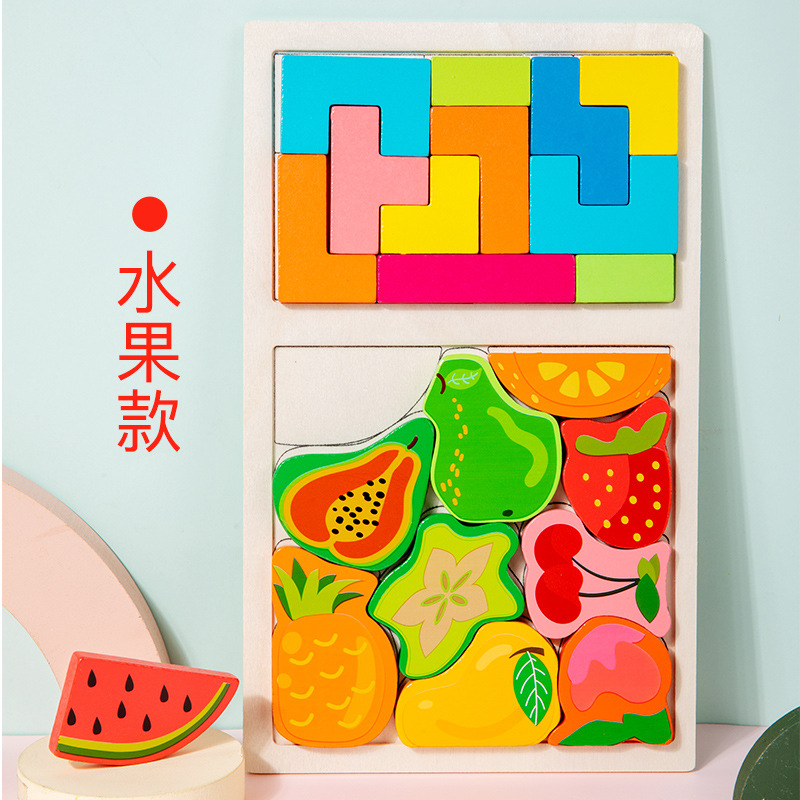 Picture of New puzzle three-dimensional Russian Cartoon creative wooden puzzle building blocks children's early education Enlightenment cognitive puzzle