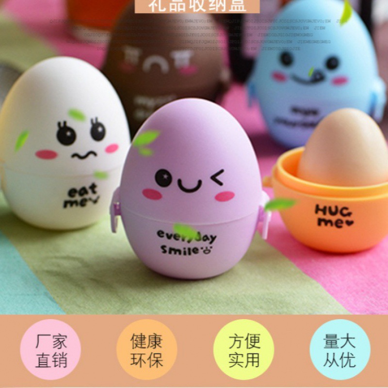Creative trendy cute small gift storage box mini cartoon egg candy gift box egg jewelry box wholesale