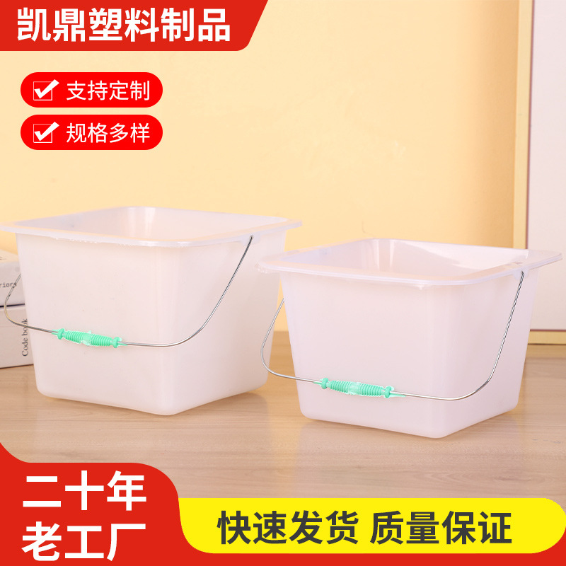 White Paint Bucket Manufacturer White Small Paint Bucket Plastic Square Bucket Wholesale Industrial Paint Mixing Plastic Square Bucket