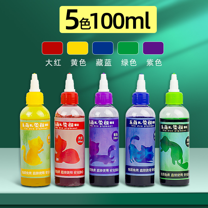 Picture of Le Meng Tie Dye Pigment suit 12 Color Kindergarten diy Hand Tie Dye Tool Painting Non-Boiling Blue Drying Pigment Package