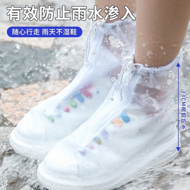 Rain Boot Covers Waterproof Women's Non-slip Abrasion Resistant Adult Transparent Rain Boot Covers Kids Water Shoes Glopes Rainy Day Shoe Covers Men
