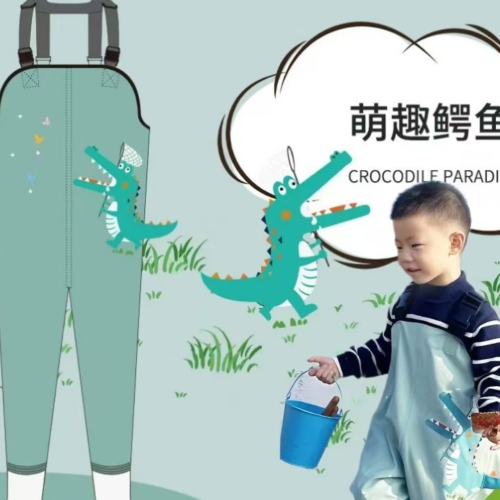 Children's Wading Pants Wear-resistant Ultra-light Waterproof Pants Kindergarten Half-length Waterproof Suit