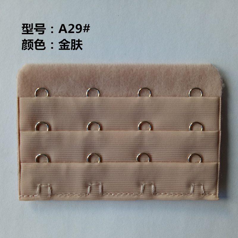 Picture of Three Rows and Four-Button Bra Extension Buckle Three Rows and 4-Button Intimates Extension Back Buckle Unpackaged Electroplated Bra Hook