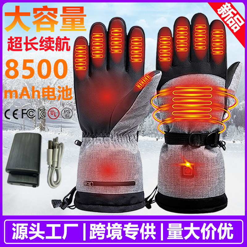 Outdoor Heated Gloves, Winter Warm Protection, Cycling, Skiing, Touch Screen Charging, Heating, Waterproof, Cold-Proof, Long-Lasting Gloves