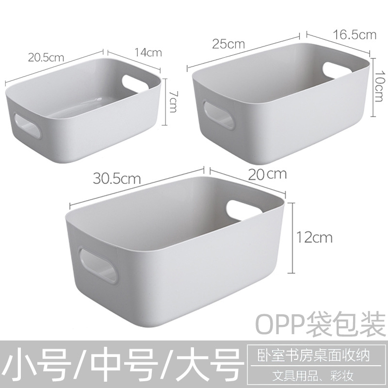 Picture of Storage Box Desktop Sundries Storage Box Thickened Kitchen Storage Box Household Plastic Clothes Cosmetic Storage Box