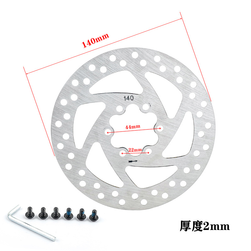Picture of Electric scooter disc brake wheel right side disc brake suit driving folding electric bicycle disc brake modification accessories
