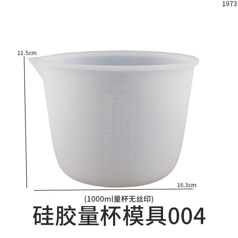 Picture of diy30 50 100 250 350 450 600 1000ml Crystal dropping Silicone Measuring Cup sub-filling cup mold