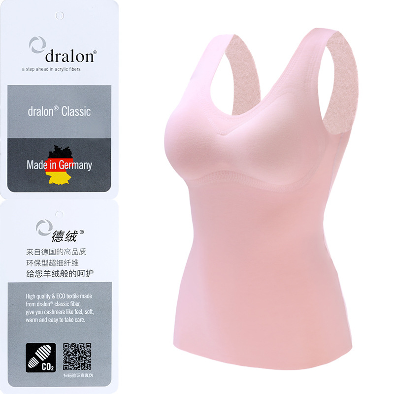 Picture of 2024 Derong Quick Thermal Underwear Women's Seamless Round Neck No Wires Brushed Self-Heating Vest with Breast Pad Insulation