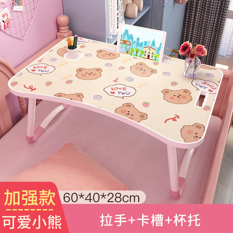 Picture of Cross-border Trade Bed Small Table Laptop Table Folding Table Desk Brush Shake Voice Live Small Table Study Table