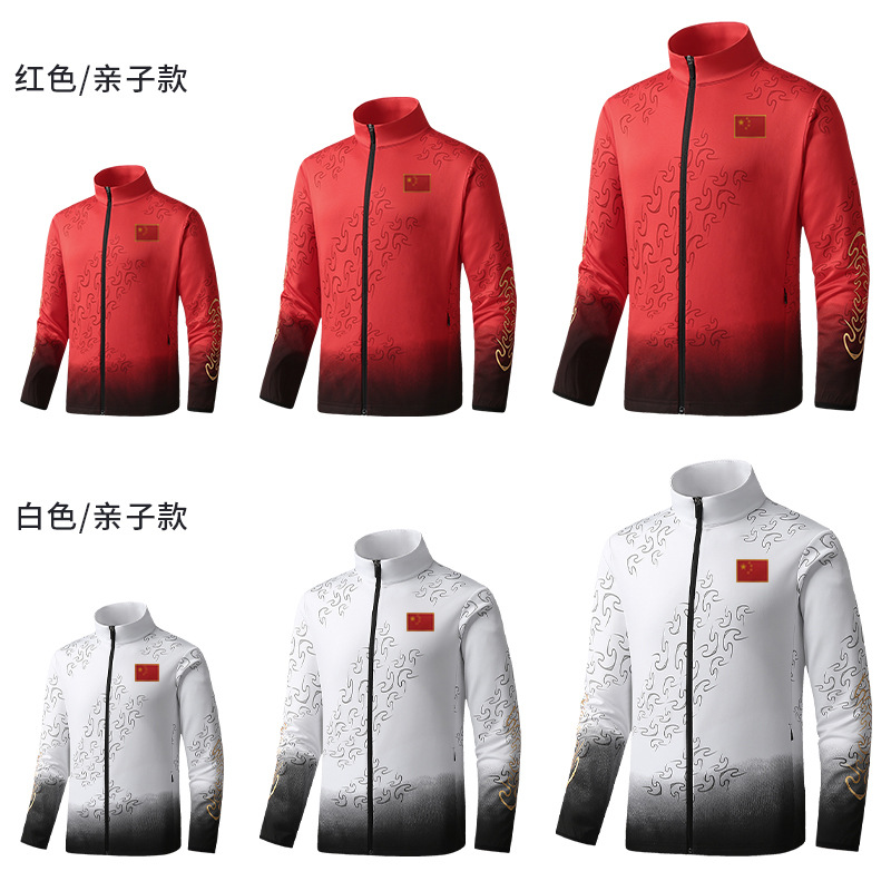 Chinese Team Sportswear for Men and Women in Spring and Autum Running Training Jacket Sports Student Referee Coach Uniform Long-Sleeved Top