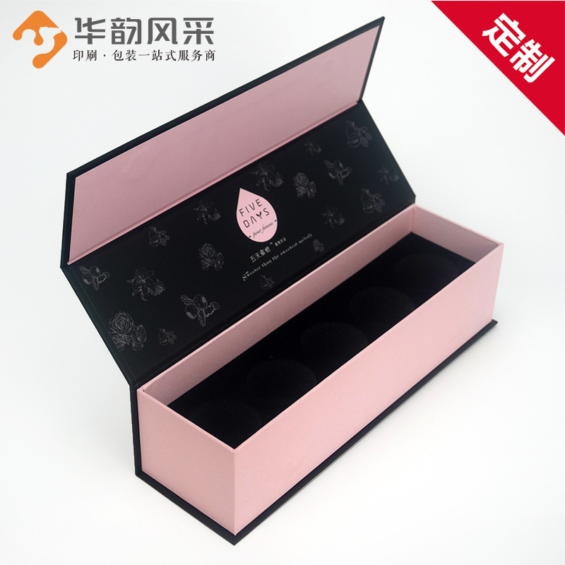 Picture of Shenzhen manufacturers enzyme packaging box gift box custom rectangular book box custom honey gift box printing