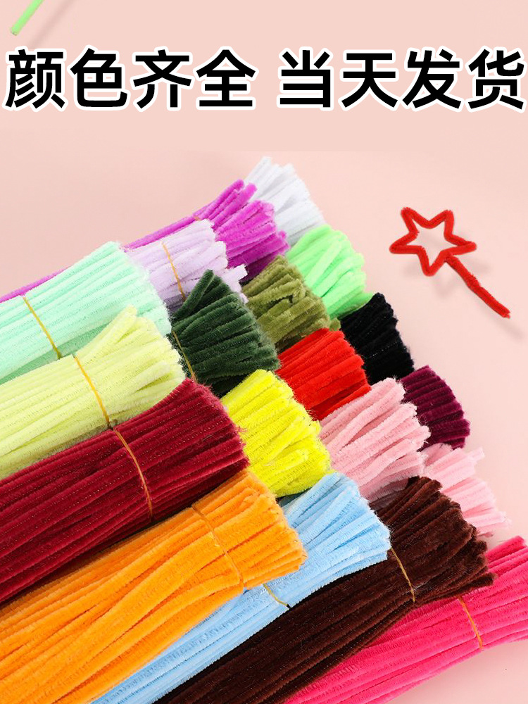 Picture of Extra dense twist stick bouquet handmade DIY headband hair root material bag Niu Niu stick plush encryption ultra-dense wool strip