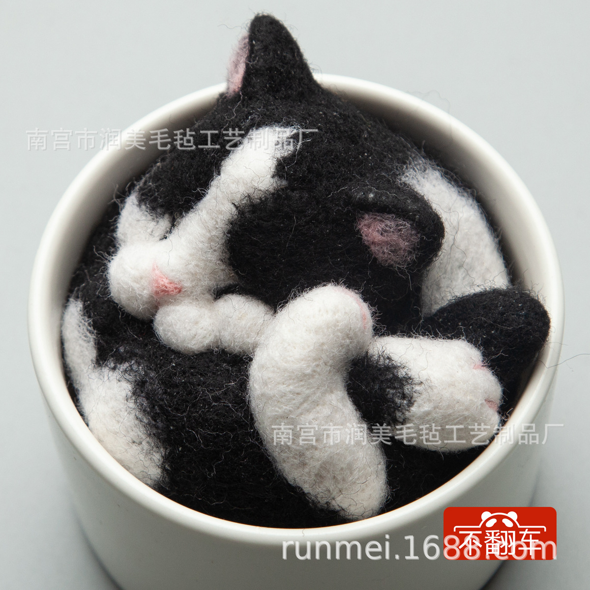 Picture of DIY Wool Poke Le Don't Turn over Sleeping Kitten Material Bag Handmade Gift Doll Wool Strip Handmade Toy