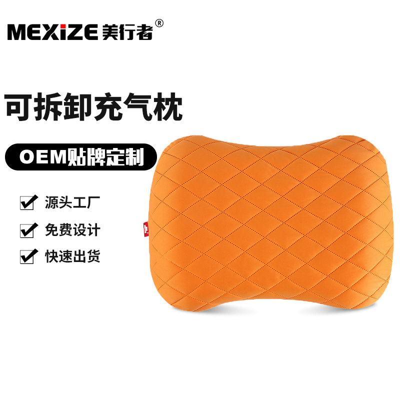 Picture of Factory Supply Travel Inflatable Pillow Lunch Rest Pillow Inflatable Pillow Portable Foldable Outdoor Inflatable Pillow