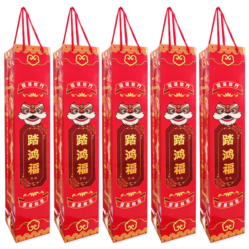 Carpet Gift Box Set Practical New Handbag Color Box Souvenir National Trend Business Set 2025 Year of the Snake Floor Mat