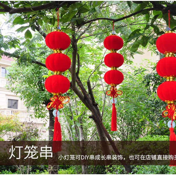 Picture of Spring Festival Flocking Small Lantern Hanging Indoor Bonsai Pendant Outdoor Tree Red Lantern Decoration New Year Arrangement