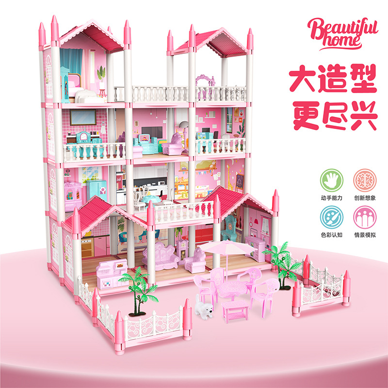 Picture of Cross-Border Assembled DIY House Castle Princess House Model Toy House Educational Doll House Girl Play House Set