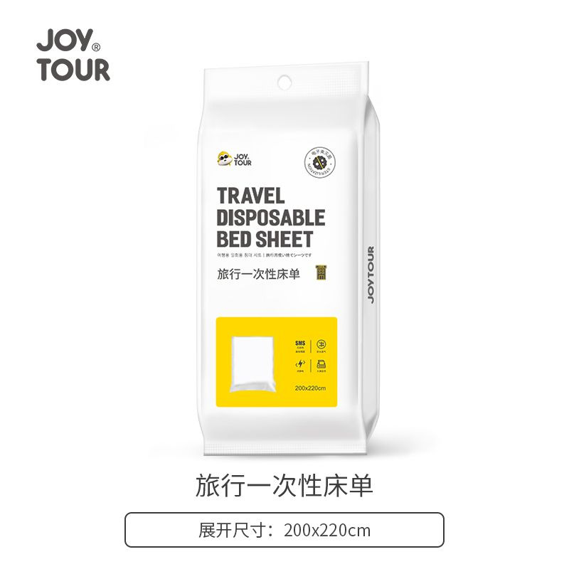 Picture of Hotel disposable bathrobe adult bath absorbent quick-drying portable travel Hotel beauty salon special pajamas wholesale