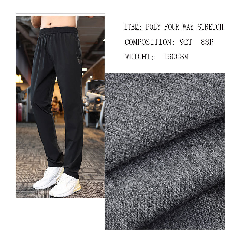 Plain Polyester Four-Way Stretch Clothing Fabric 160Gsm Woven Moisture-Absorbent and Quick-Drying Sports Comfortable Pants Fabric