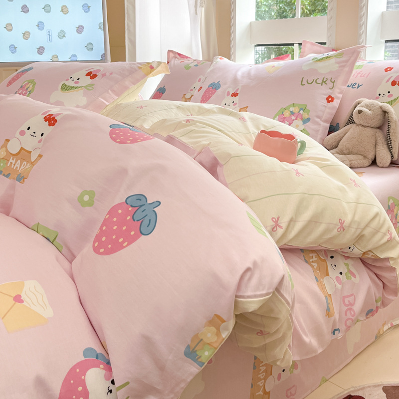 Picture of Pure cotton quilt cover single piece 100 cotton quilt cover children's spring and summer 150x 180x 200x 230 single double quilt cover