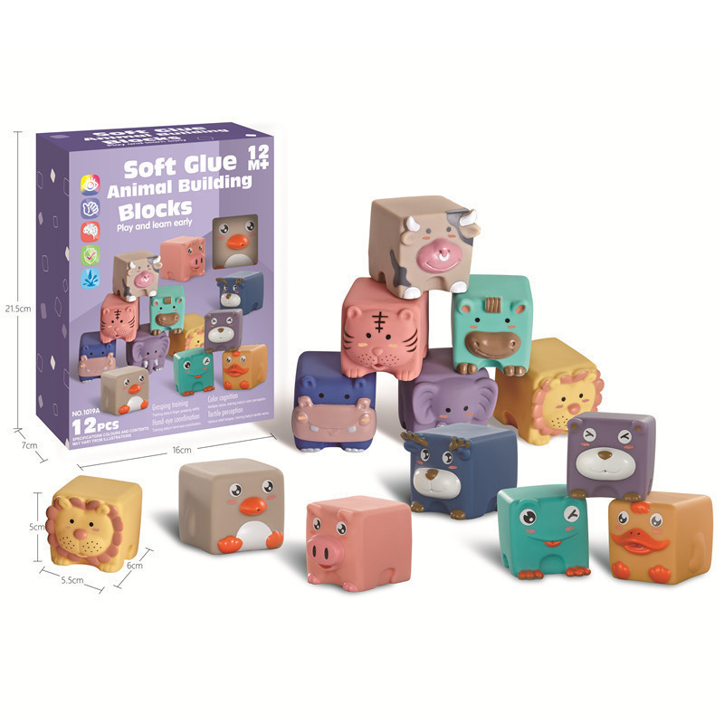 Picture of Cross-Border baby building blocks can be chewed boiled Amazon children's soft rubber embossed building blocks baby educational toys