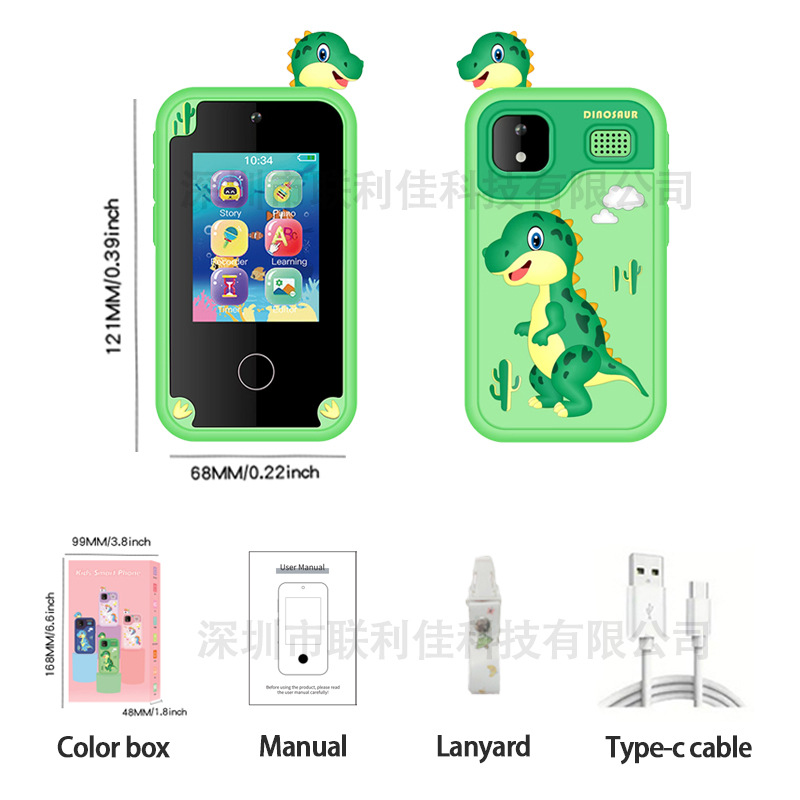 Picture of Cross-border new generation children's camera HD dual lens mobile phone touch video game dinosaur silicone case