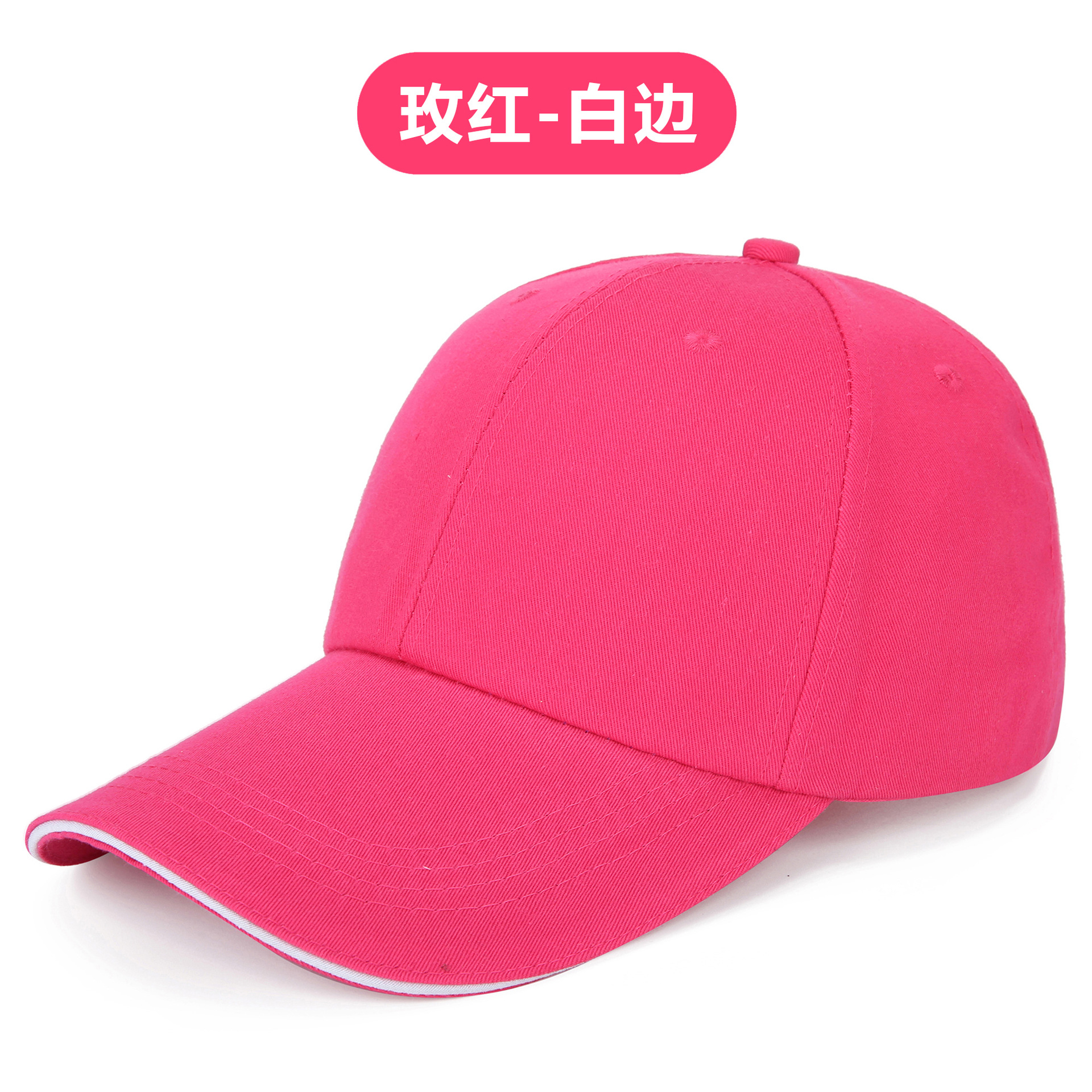 Picture of Advertising cap printing Korean style ins hat custom made logo cap embroidery travel cap cotton baseball cap