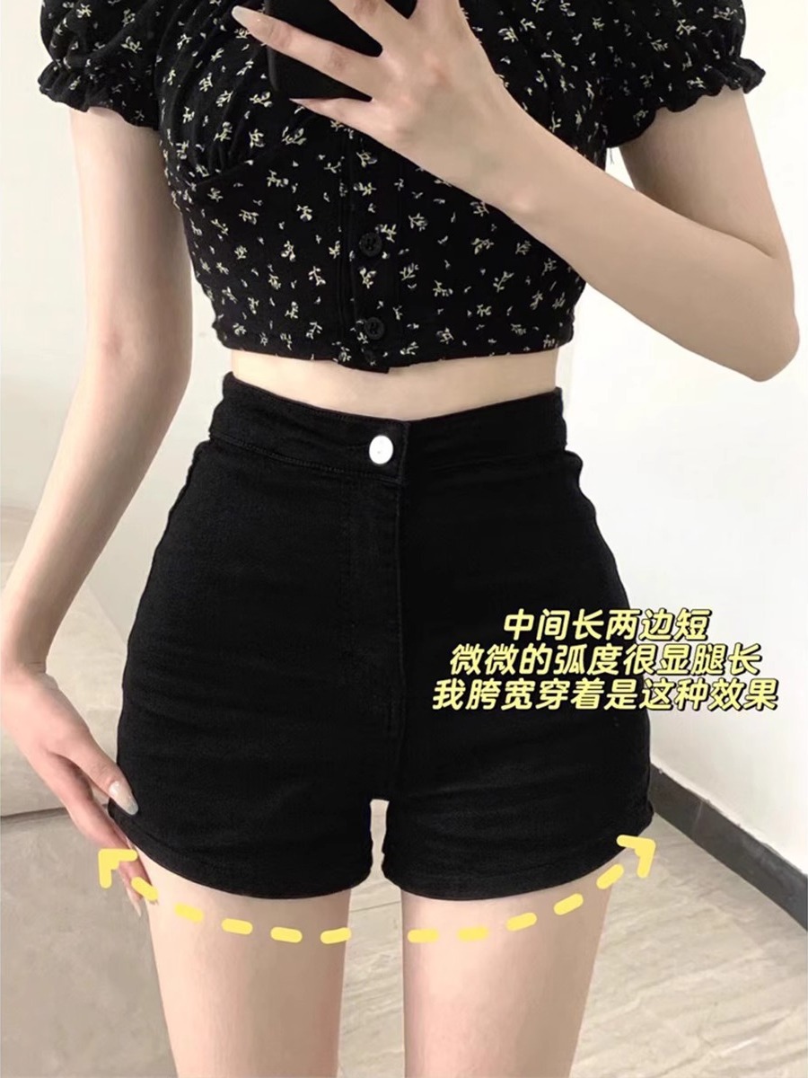 Small Black Tight Denim Shorts Women's Summer High Waist Slimming Hot Pants for Hot Hip Outer Wear American Pants