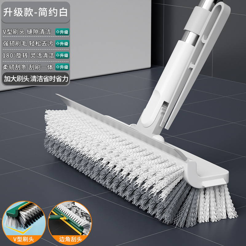 Picture of Five-in-One Floor Slit Brush Bathroom Wall Tile Cleaning Long Handle Toilet No Dead Angle Toilet Floor Brush