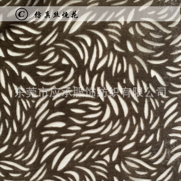 Burnt Flower Velvet Fabric, Simulated Velvet Burnt Flower Fabric, Chrysanthemum Petals, Burnt Flower Large Quantity Discount