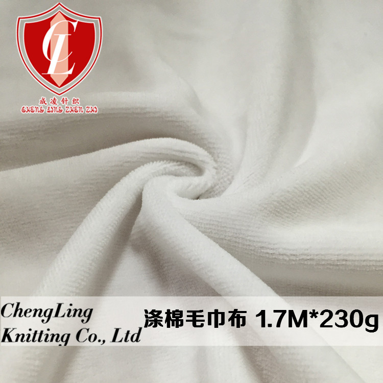 Factory in stock direct sales polyester cotton towel cloth absorbent towel cloth single-sided towel cloth one-piece starting batch