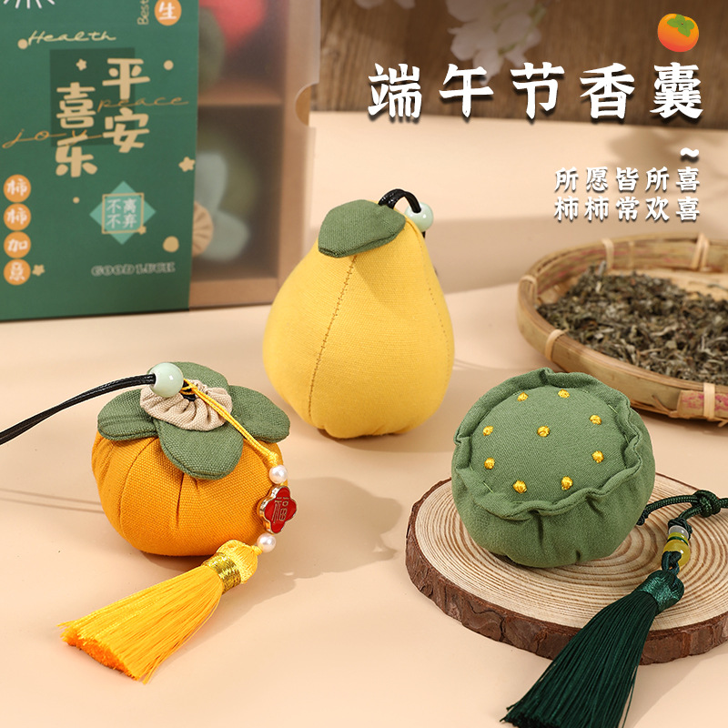Dragon Boat Festival sachet sachet Persimmon diy handmade material bag Persimmon wishful empty bag Wormwood mosquito repellent gift cloth bag