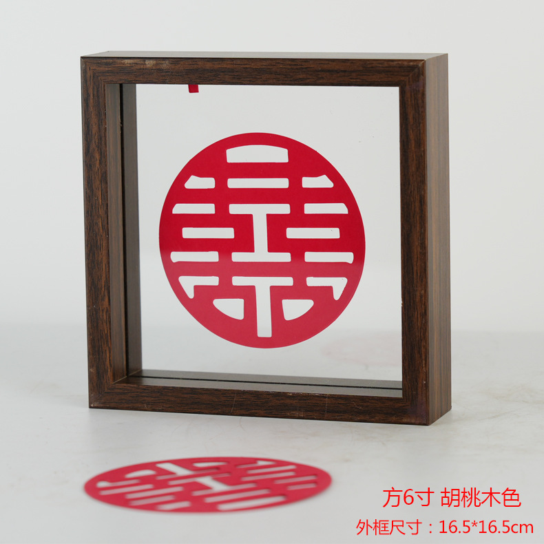 Picture of Leaf Photo Frame, Double-Sided Photo Frame with the Character for Happiness, Wedding Decoration, Leaf Carving Photo Frame, Chinese-Style Display Stand, Wedding Room Decoration, Double-Sided Photo Frame