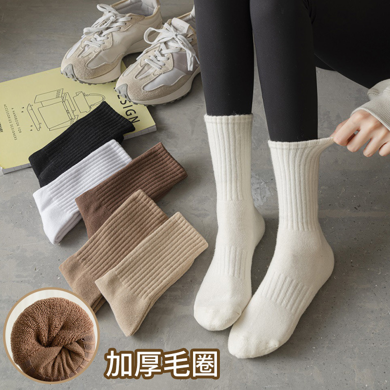 Socks for men and women in autumn and winter socks solid color thick warm Terry socks towel bottom wear long tube socks wholesale