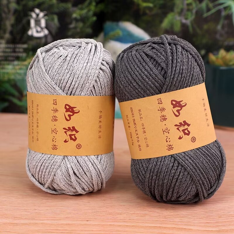 Hollow cotton scarf line diy hand-woven hat scarf hook bag pearl yarn blanket wool ball special offer