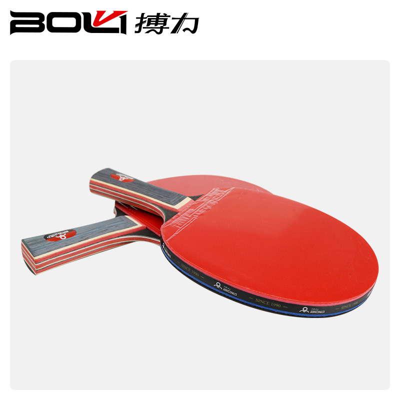 Picture of Fighting table tennis racket training entertainment two-beat four-ball with net rack suit beginner family racket horizontal racket