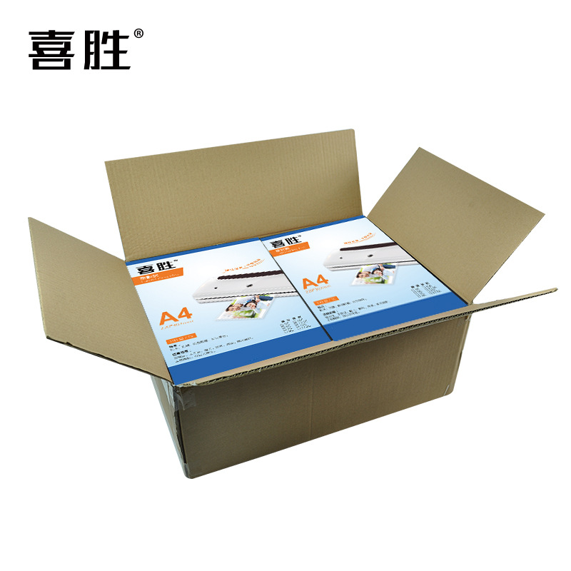 Picture of Wholesale A4 plastic film A3 photo plastic film 5 inch 6 inch 8 inch 10 inch foot silk waterproof protective card film plastic paper