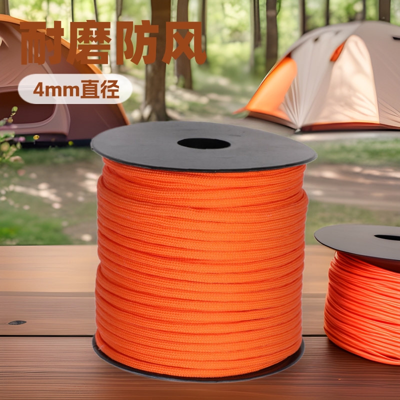 50m Core 4mm Nine-Core Paracord for Outdoor Camping Emergency Survival Rope Tent Canopy Pull Rope Camouflage