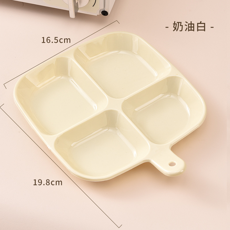 Picture of Multi-Purpose Divided Side Dish Storage Plate Household Hot Pot Dinner Plate Onion Ginger Garlic Kitchen Supplies Department Store Daily Wholesale