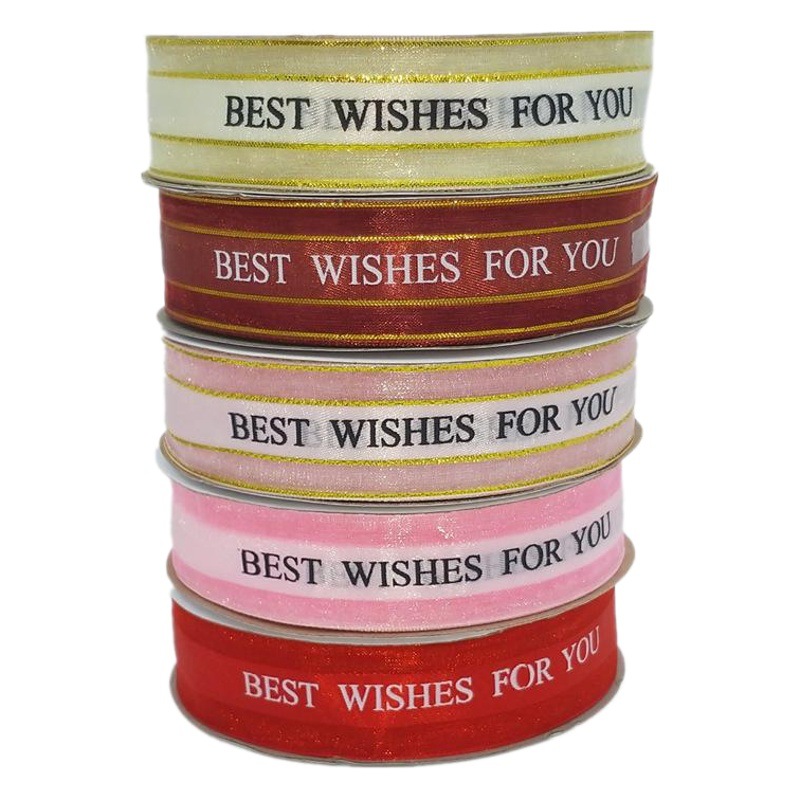 2.5cm English Transparent Snow Belt Printing Tie Cake Gift Box Bow Packaging Belt Korean Ribbon