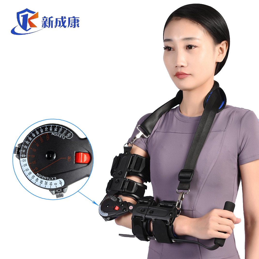 Elbow fixed brace elbow wrist upper arm sling Chuck adjustable shoulder elbow joint protector